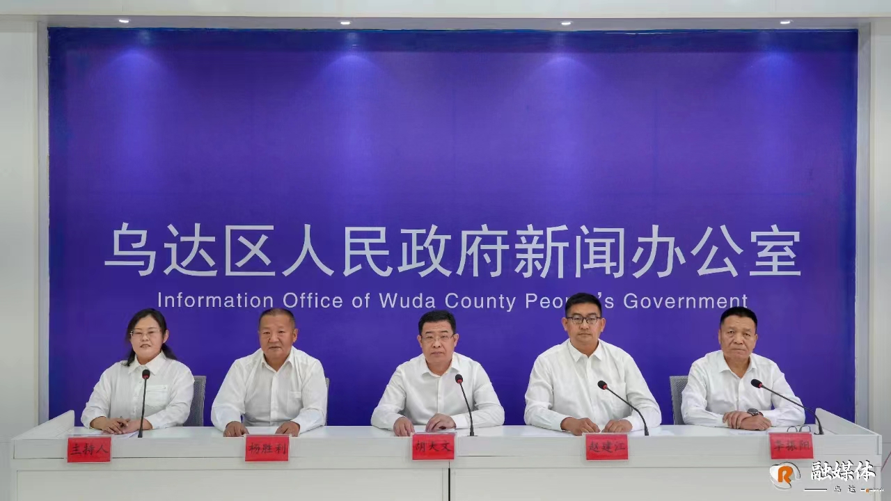 微信圖片_20240918103351