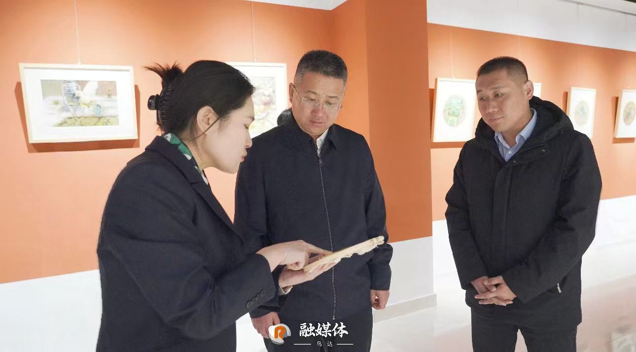 微信圖片_20241225091131
