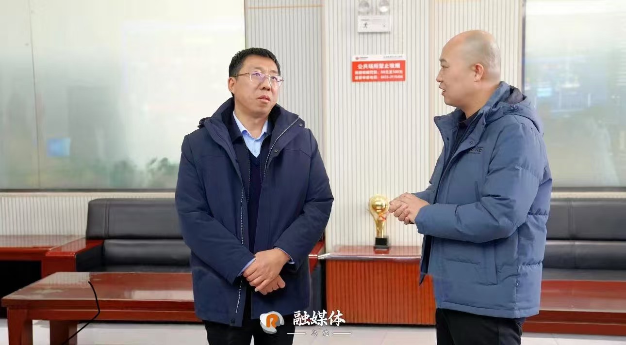 微信圖片_20241227092517