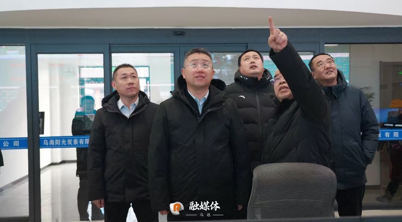 微信圖片_20241230093912