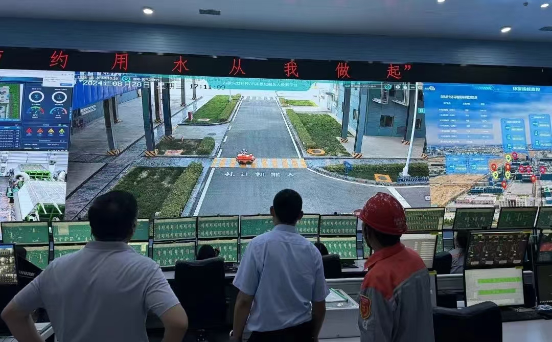 微信圖片_20250113092559
