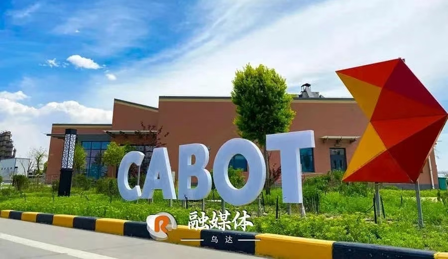 微信圖片_20250113092813
